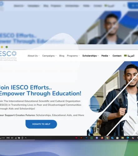 IESCO كورسات لتعليم الطلاب